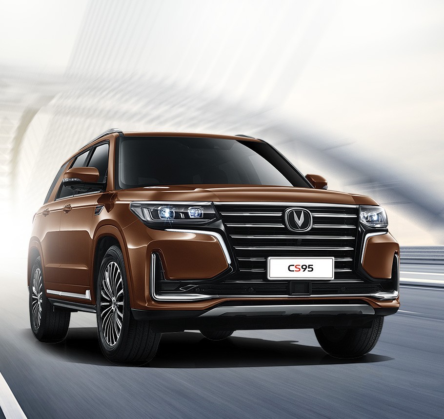 Changan CS95 PLUS